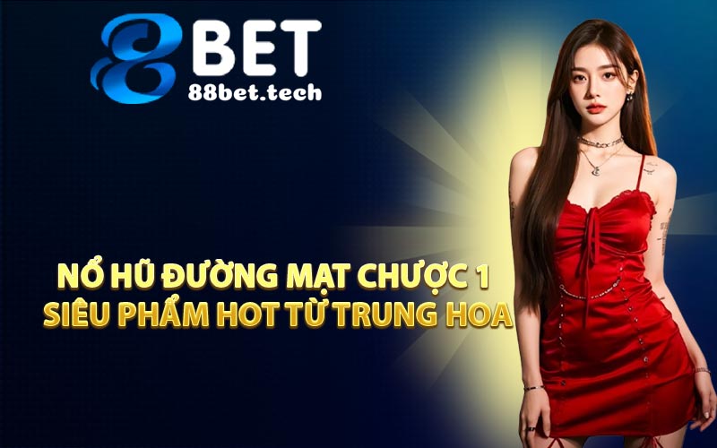 Nổ Hũ Đường Mạt Chược 1 - Trải Nghiệm Mượt Mà Từ A Đến Z